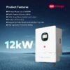itel 12kW 3-Phase Hybrid Inverter – Commercial Solar Backup for Clinics, Offices & Estates (48V, IP66 Rated) 2
