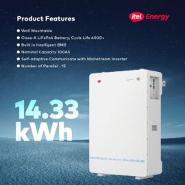 itel 14.3kWh Silent Power Battery – Long Backup for Big Homes & Offices (48V) 2
